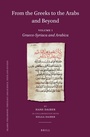 Cover: From the Greeks to the Arabs and Beyond - Brill