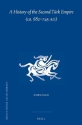 Cover: A History of the Second Tuerk Empire (ca. 682-745 AD) - Brill