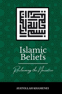 Abbildung von: Islamic Beliefs: Reclaiming the Narrative - AIM FOUNDATION