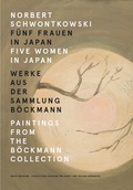 Cover: Norbert Schwontkowski - Verlag f&uuml;r moderne Kunst