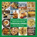 Cover: THESSALONIKI - Griechische K&uuml;che - EL Politismos