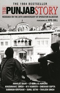 Cover: The Punjab Story - Roli Books