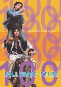 Cover: 100 Bollywood Films - Roli Books