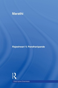 Abbildung von: Marathi - Routledge