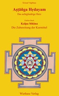 Cover: Astanga Hrdayam - Wiethase, H