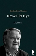 Cover: Rhywle Fel Hyn - Gwasg Carreg Gwalch