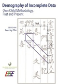 Cover: Demography of Incomplete Data - University of Hawai'i Press