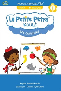 Abbildung von: Koule - Xponential Learning Inc