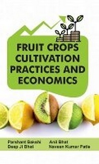 Enlarge image Cover: Fruit Crops - New India Publishing Agency