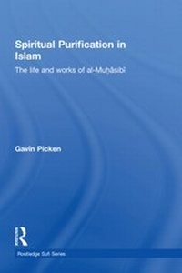 Abbildung von: Spiritual Purification in Islam - Routledge