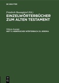 Cover: Hebr&auml;isches W&ouml;rterbuch zu Jeremia - De Gruyter
