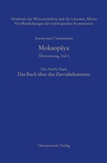 Cover: Mok?opaya - &Uuml;bersetzung, Teil 4, Das F&uuml;nfte Buch. Das Buch &uuml;ber das Zurruhekommen - Harrassowitz Verlag