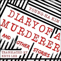 Enlarge image Cover: Diary of a Murderer - HighBridge Audio