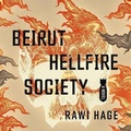 Cover: Beirut Hellfire Society - HighBridge Audio