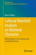 Cover: Cultural Manifold Analysis on National Character - Springer