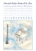 Cover: 7 Romantische St&uuml;cke f&uuml;r Klarinette in B & Klavier - Musikverlag Theo Theobald