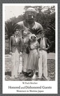 Cover: Honored and Dishonored Guests - Harvard University Press