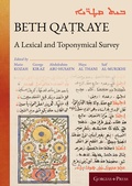 Cover: Beth Qa?raye - Gorgias Press