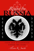 Cover: Recipes for Russia - Northern Illinois University Press
