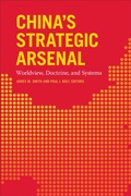 Cover: China's Strategic Arsenal - Georgetown University Press