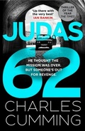 Cover: JUDAS 62 - Hemlock Press