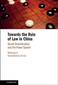 Cover: Towards the Rule of Law in China - Cambridge University Press