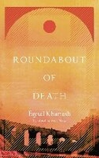 Abbildung von: Roundabout of Death - Apollo