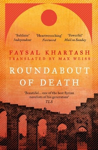 Abbildung von: Roundabout of Death - Apollo