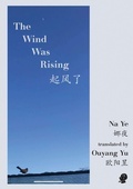 Cover: The Wind Was Rising - Puncher and Wattmann