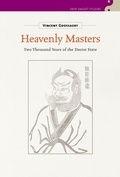 Cover: Heavenly Masters - University of Hawai'i Press