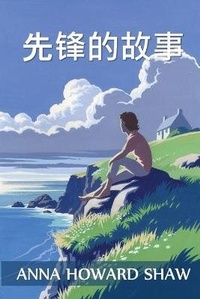 Enlarge image Cover: ????? - Bamboo Press