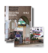 Abbildung von: Elisabeth Neudörfl - Hatje Cantz Verlag