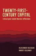 Cover: Twenty-First-Century Capital - Manchester University Press
