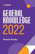 Cover: Gk 195 English - Arihant Publications India Limited