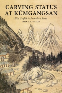 Abbildung von: Carving Status at Kumgangsan - University of Washington Press