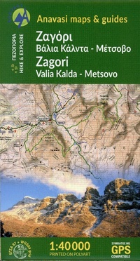 Abbildung von: Pindus: Zagoria - Anavasi