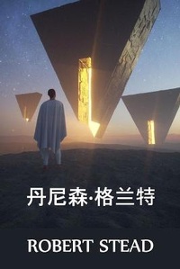 Enlarge image Cover: ???-??? - Bamboo Press