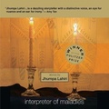 Cover: Interpreter of Maladies - HighBridge Audio