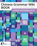 Cover: Chinese Grammar Wiki BOOK - Mind Spark Press