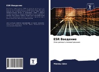 Abbildung von: Esr ???????? - Sciencia Scripts