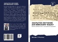 Cover: ???????? ???????? ??????????? ????? - Sciencia Scripts