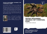 Enlarge image Cover: ????? (???????? - Sciencia Scripts