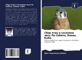 Cover: ???? ???? ? ???????? ???? ?? ??????, ?????, ?& - Sciencia Scripts