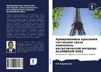 Enlarge image Cover: ???????????? ???????? ????????? ????? ?? - Sciencia Scripts