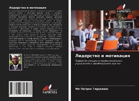 Enlarge image Cover: ????????? ? ????????? - Edizioni Sapienza