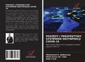 Cover: PostEpy I Perspektywy Systemow Dezynfekcji Covid-19 - Wydawnictwo Nasza Wiedza
