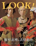 Cover: Look!body Languge in Art - Wei Jing