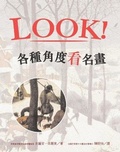 Cover: Look!body Languge in Art - Wei Jing