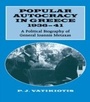 Bild: Popular Autocracy in Greece, 1936-1941 - Routledge