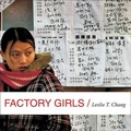 Cover: Factory Girls Lib/E - Tantor Audio